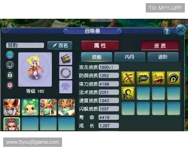 九游PA老虎机连续登录奖励和每日任务完成技巧