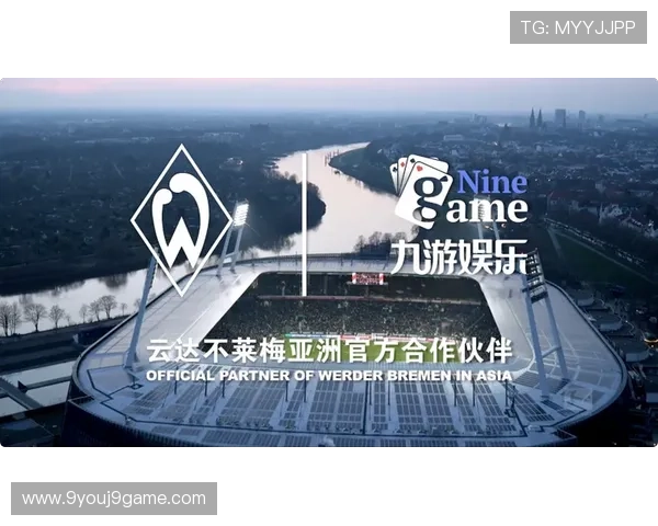 九游体育云达不莱登陆平台未来发展方向与新功能预告