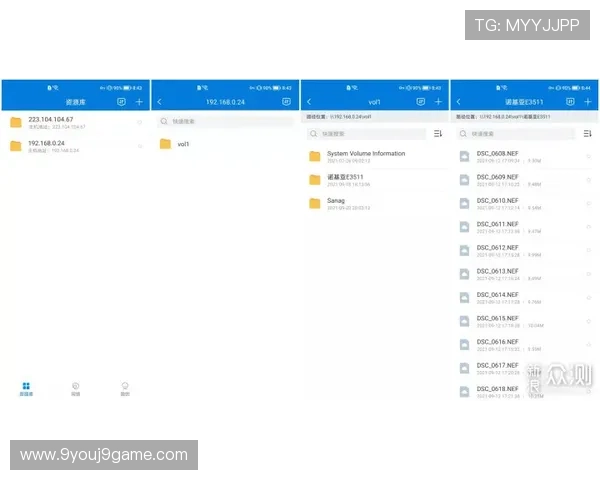 九游俱乐部登陆地址常见问题解答，帮助用户轻松解决登录过程中遇到的困难