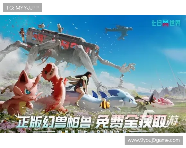 九游客户端官网官方入口，提供最新游戏下载、版本更新及游戏资讯一站式服务