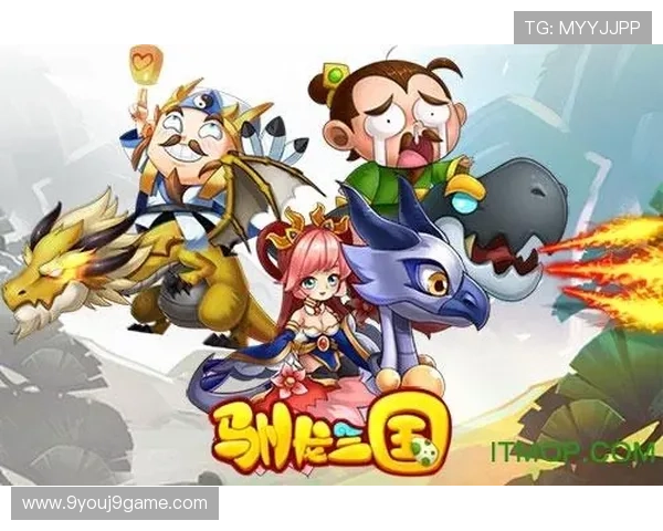 九游旗舰网站最全游戏攻略合集为玩家提供高效通关秘籍