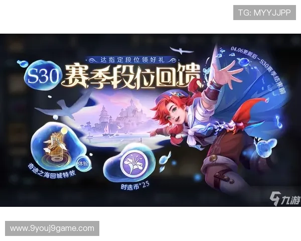 九游账号注销完整教程，逐步指导用户完成账号注销的每个环节